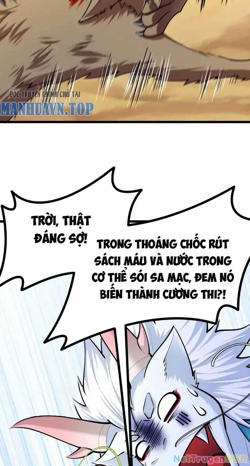 Thôn Phệ Đi, Đại Chùy Hoa Chapter 26 trang 26