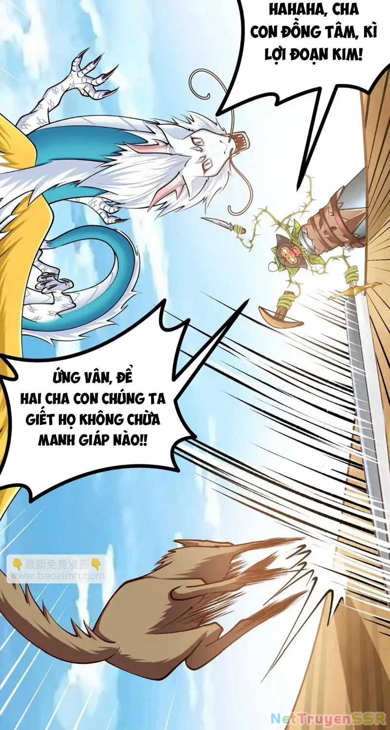 Thôn Phệ Đi, Đại Chùy Hoa Chapter 26 trang 5