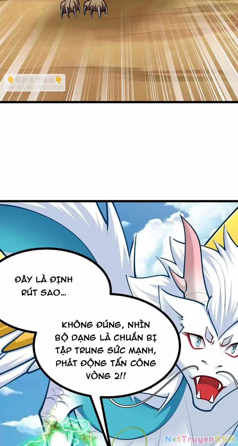 Thôn Phệ Đi, Đại Chùy Hoa Chapter 26 trang 8