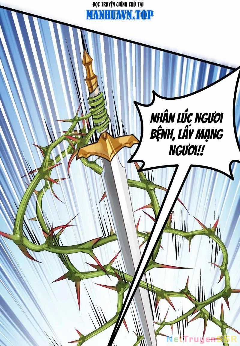 Thôn Phệ Đi, Đại Chùy Hoa Chapter 27 trang 16