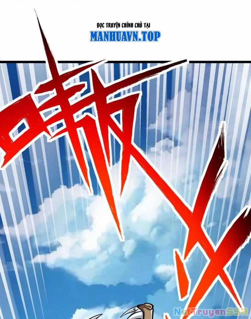 Thôn Phệ Đi, Đại Chùy Hoa Chapter 27 trang 50