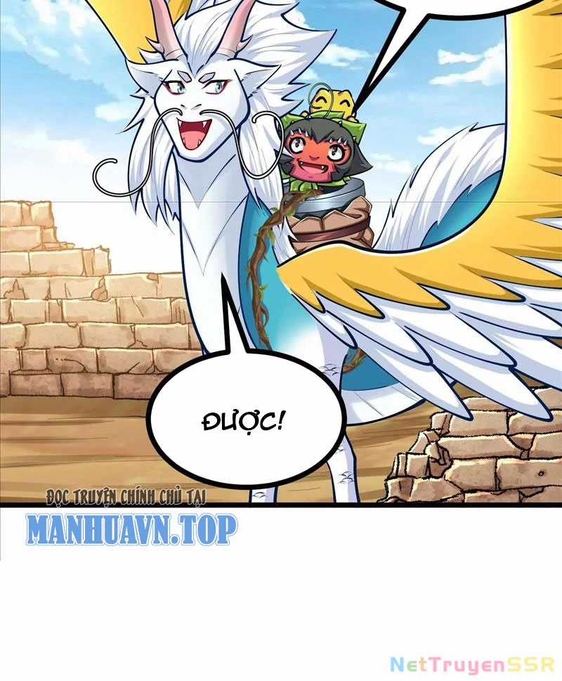 Thôn Phệ Đi, Đại Chùy Hoa Chapter 28 trang 26