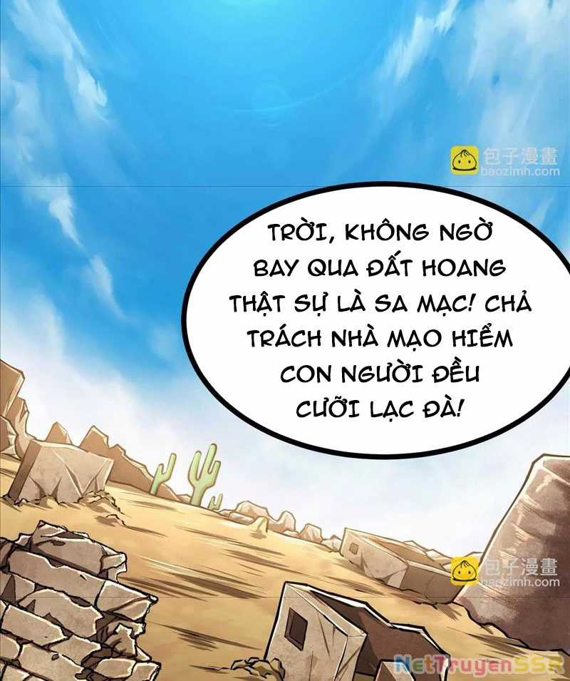 Thôn Phệ Đi, Đại Chùy Hoa Chapter 28 trang 28