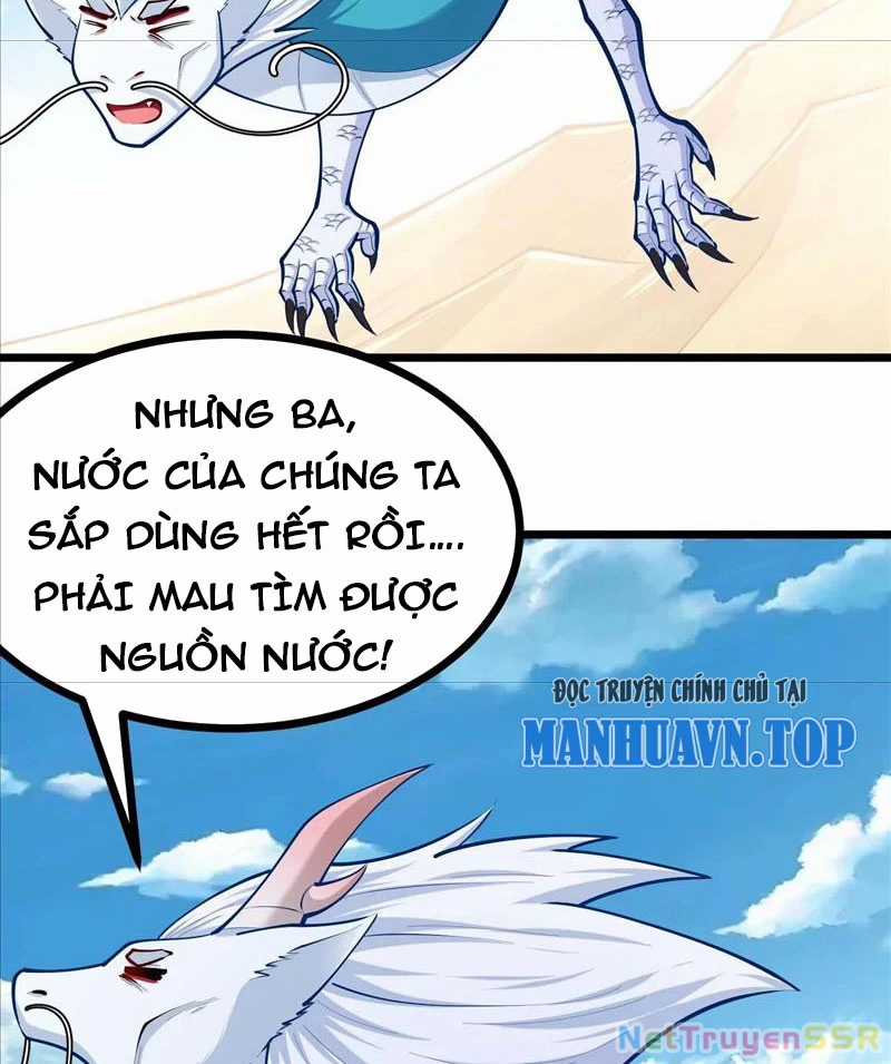 Thôn Phệ Đi, Đại Chùy Hoa Chapter 28 trang 31