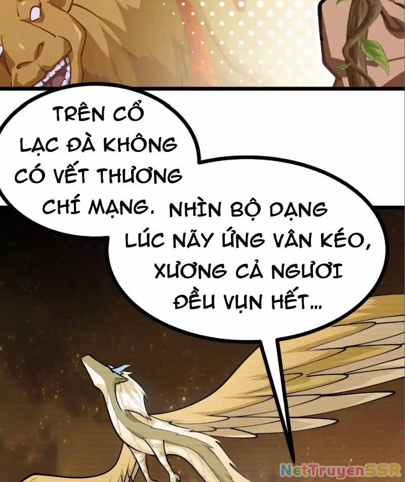 Thôn Phệ Đi, Đại Chùy Hoa Chapter 29 trang 28