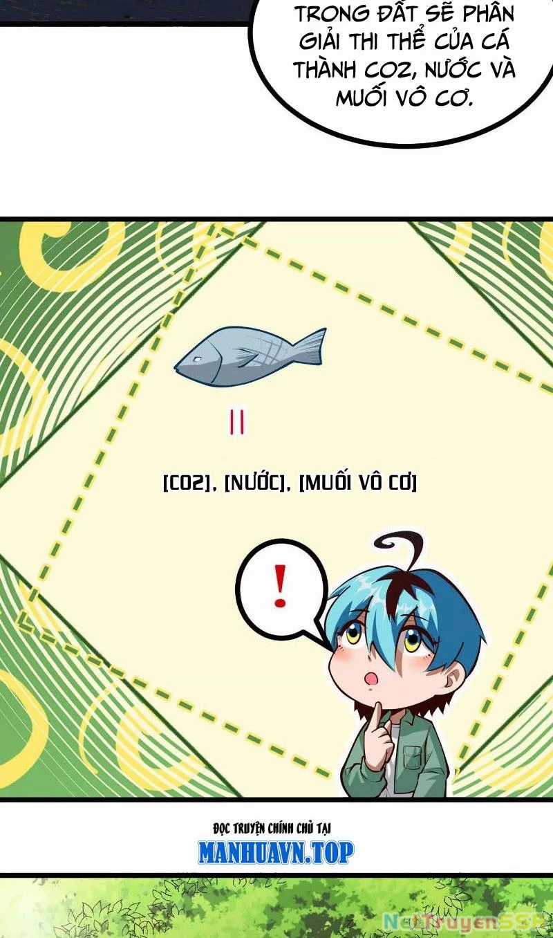 Thôn Phệ Đi, Đại Chùy Hoa Chapter 6 trang 3