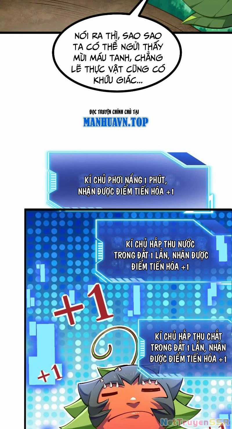 Thôn Phệ Đi, Đại Chùy Hoa Chapter 6 trang 30