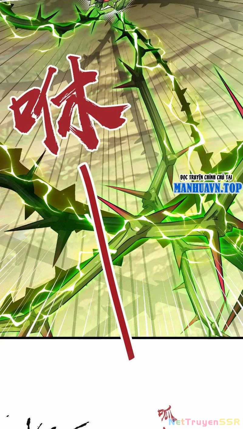 Thôn Phệ Đi, Đại Chùy Hoa Chapter 6 trang 50