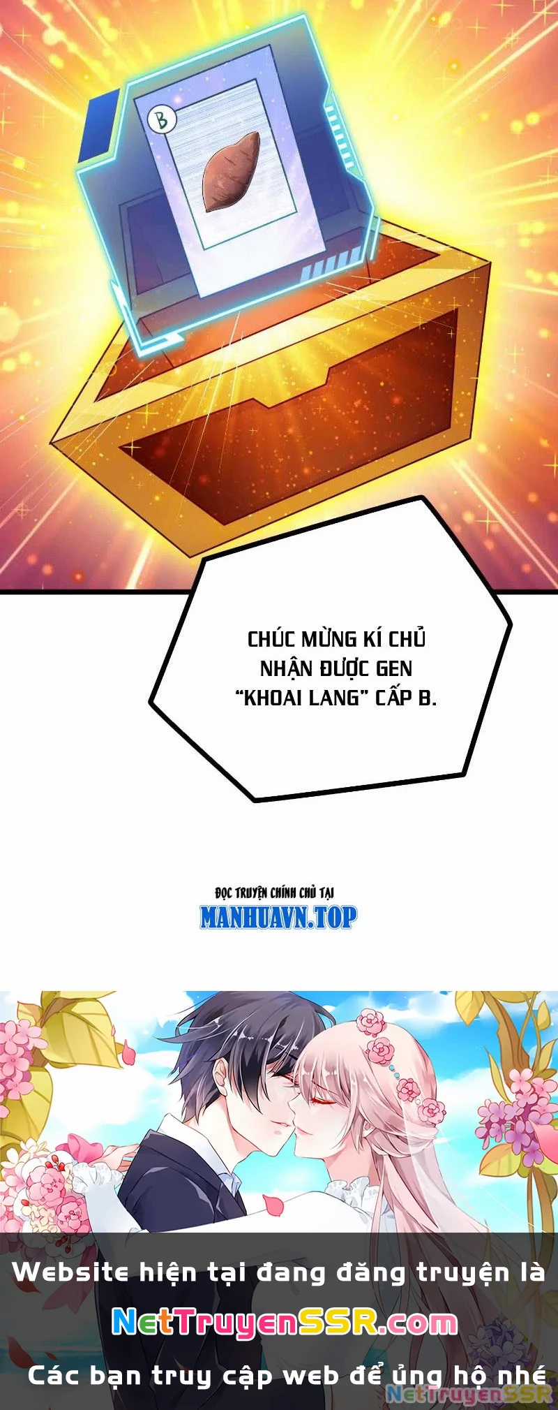 Thôn Phệ Đi, Đại Chùy Hoa Chapter 6 trang 59