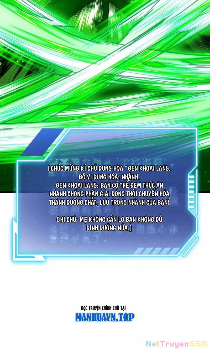 Thôn Phệ Đi, Đại Chùy Hoa Chapter 7 trang 8