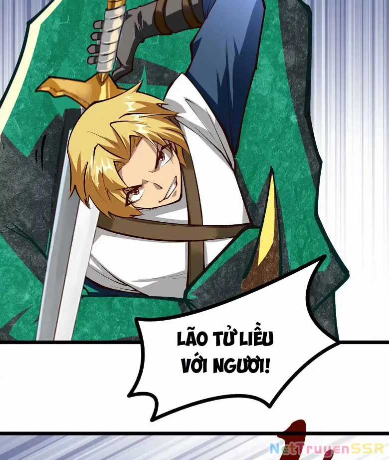 Thôn Phệ Đi, Đại Chùy Hoa Chapter 9 trang 2