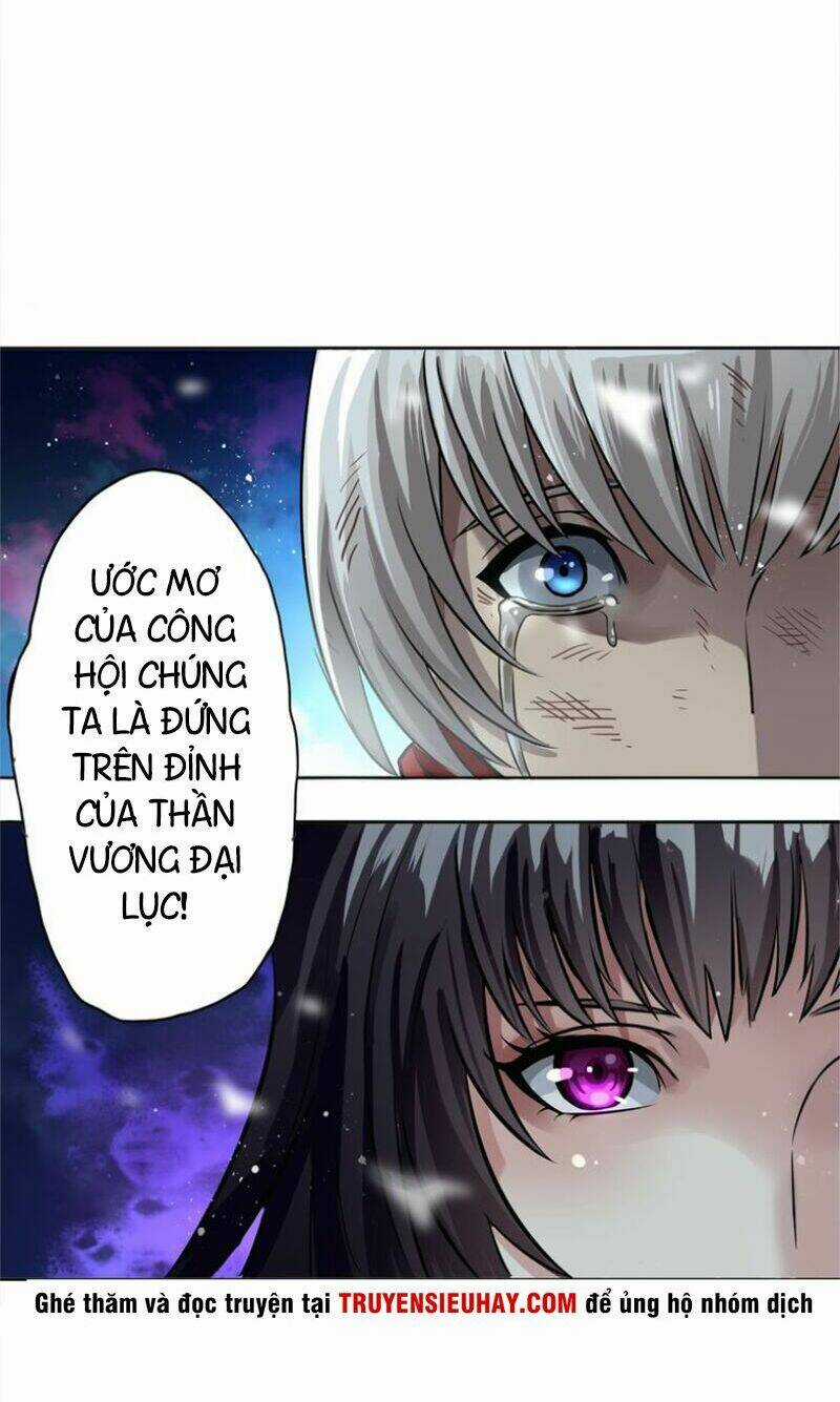 Thôn Phệ Lĩnh Vực Chapter 1 trang 15