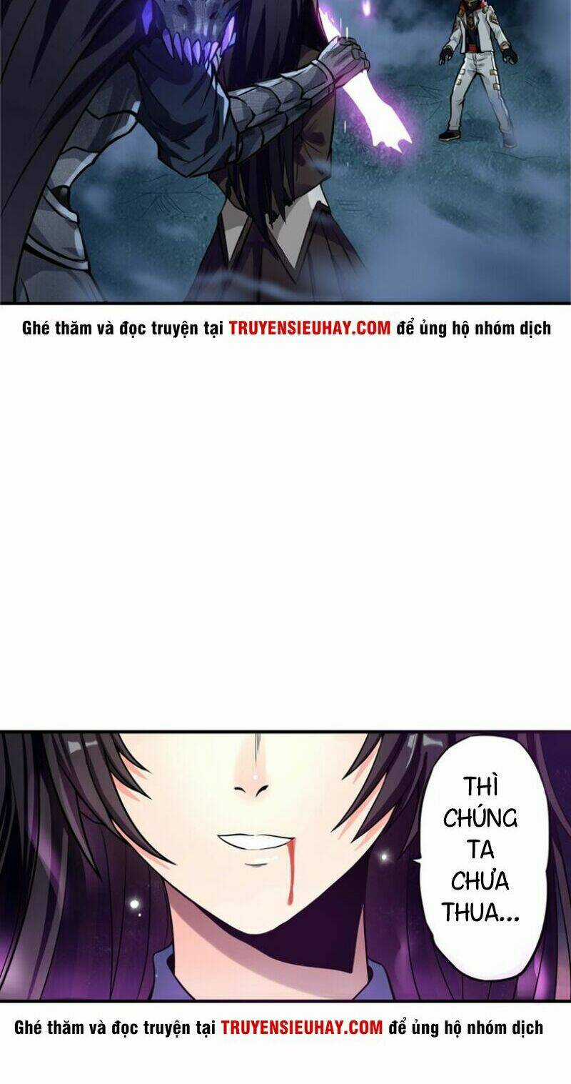 Thôn Phệ Lĩnh Vực Chapter 1 trang 17