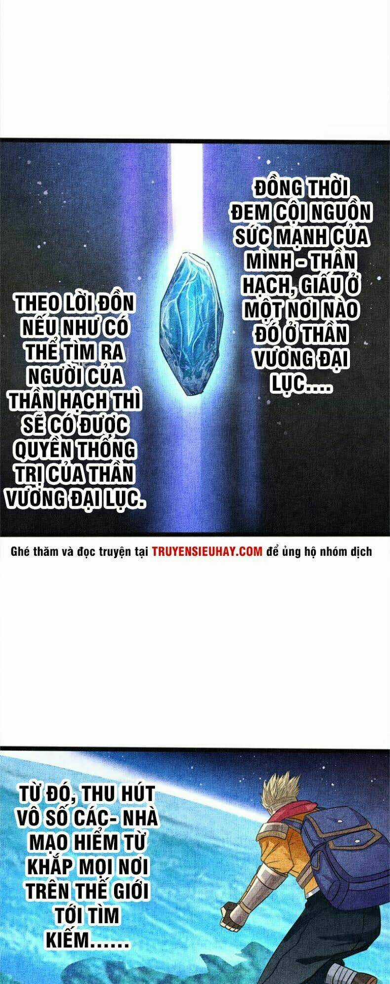 Thôn Phệ Lĩnh Vực Chapter 1 trang 2