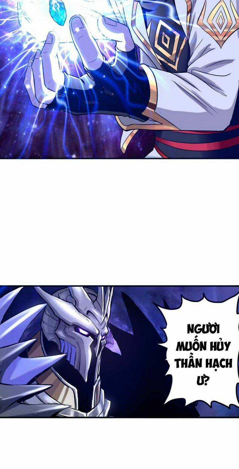 Thôn Phệ Lĩnh Vực Chapter 1 trang 32