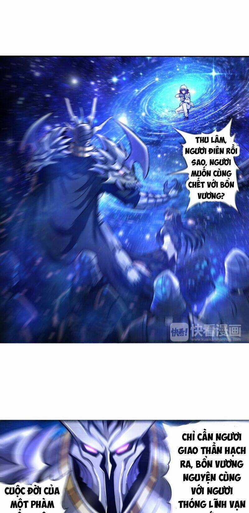 Thôn Phệ Lĩnh Vực Chapter 1 trang 33