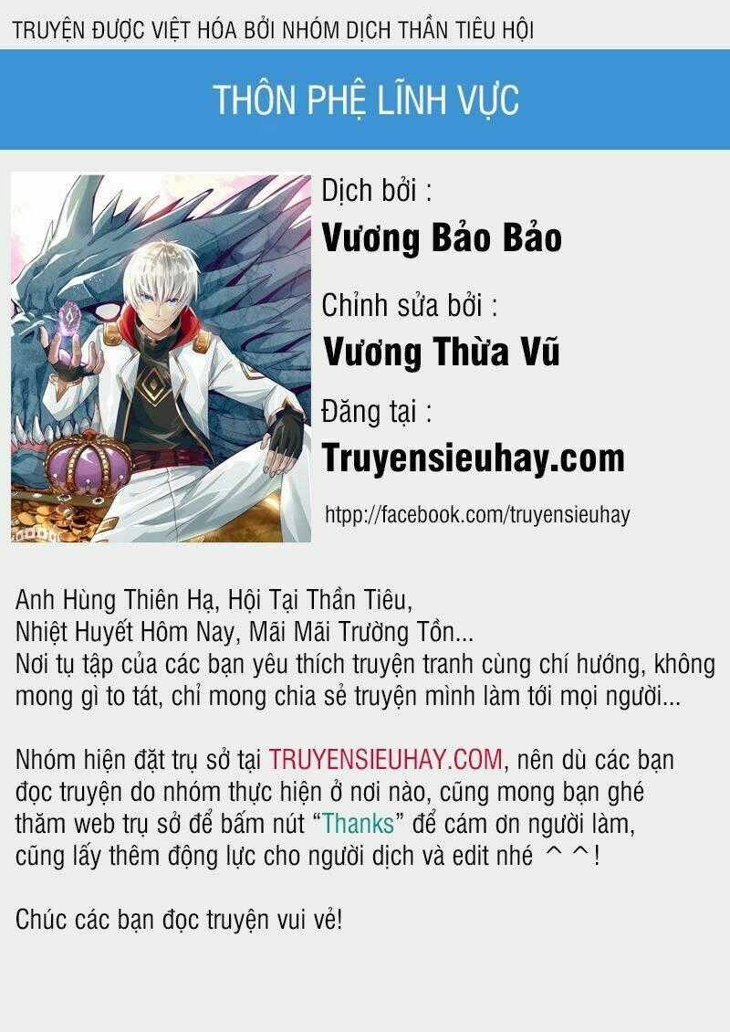 Thôn Phệ Lĩnh Vực Chapter 10 trang 0
