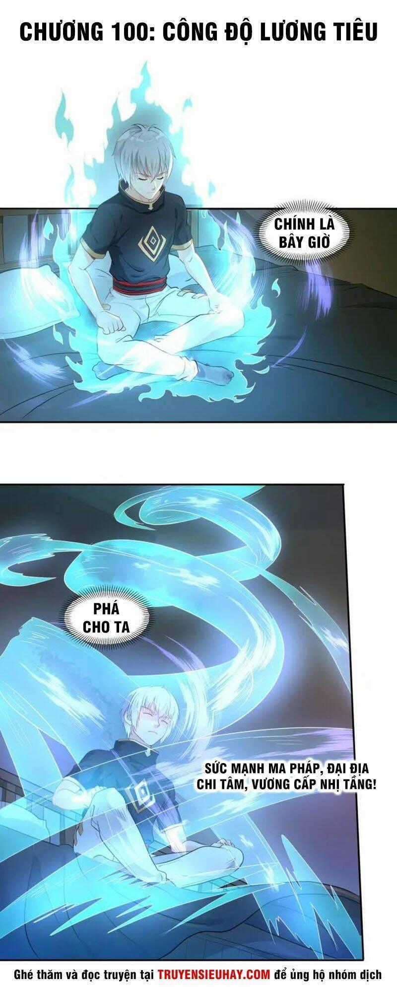 Thôn Phệ Lĩnh Vực Chapter 100 trang 0