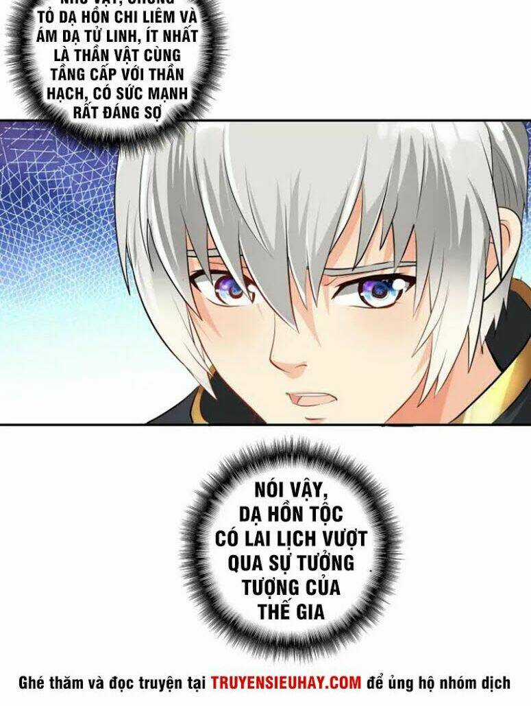 Thôn Phệ Lĩnh Vực Chapter 100 trang 17