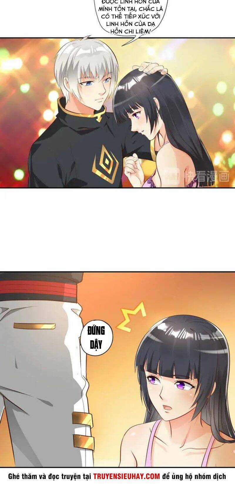 Thôn Phệ Lĩnh Vực Chapter 100 trang 22