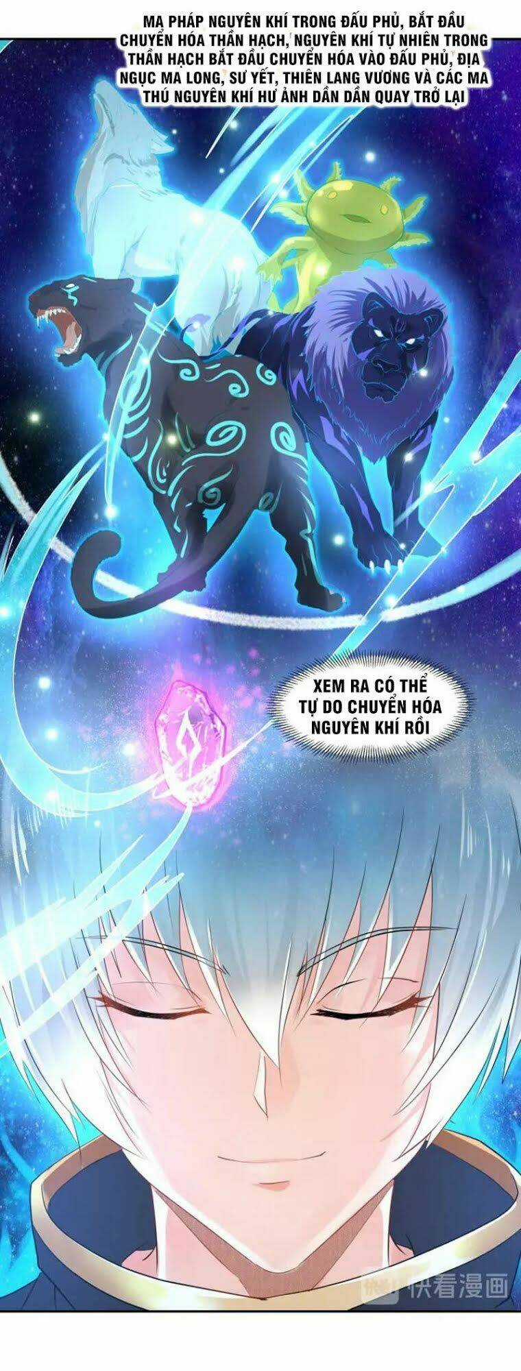 Thôn Phệ Lĩnh Vực Chapter 100 trang 3