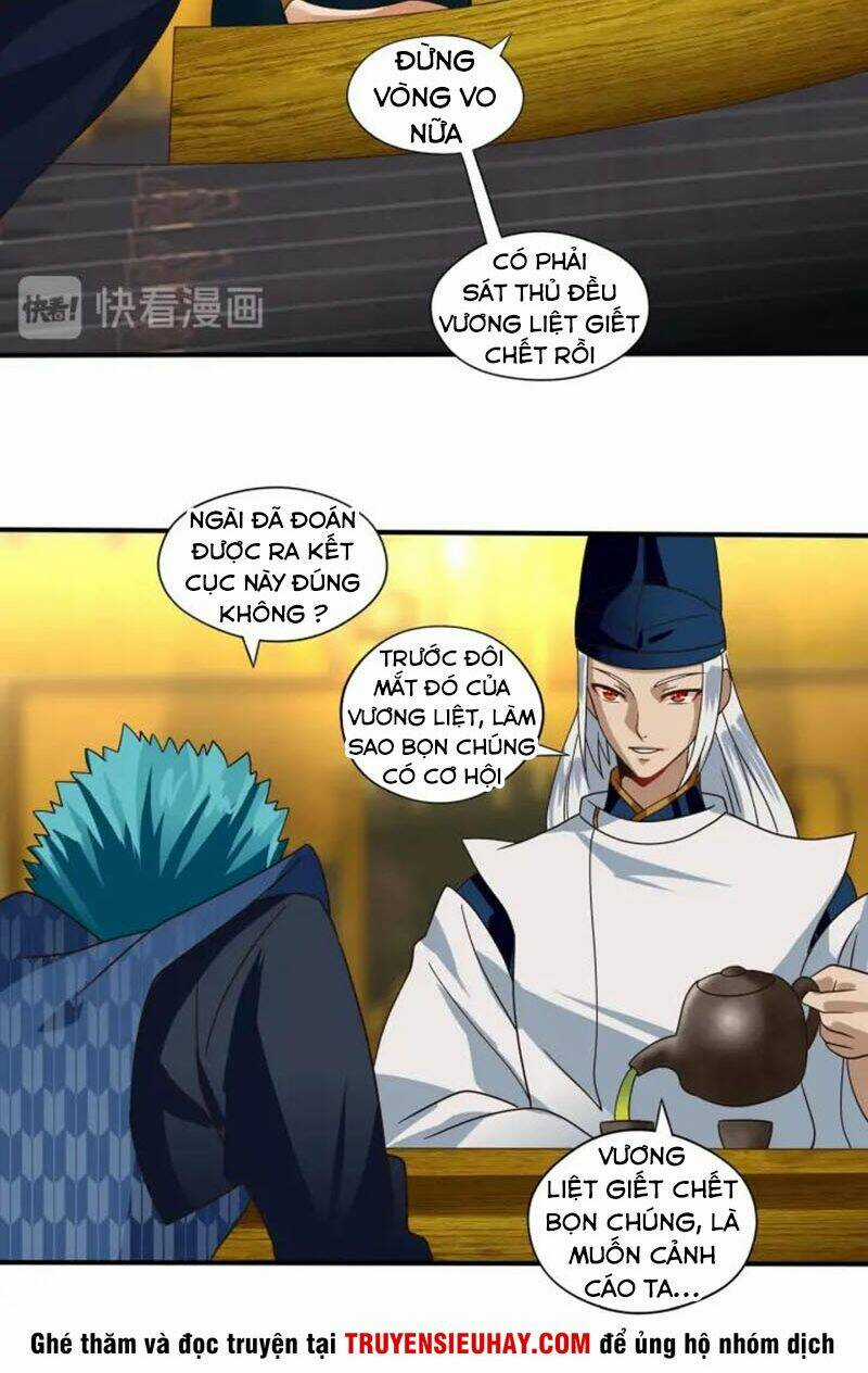 Thôn Phệ Lĩnh Vực Chapter 101 trang 13