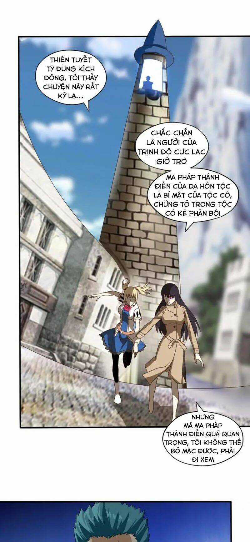 Thôn Phệ Lĩnh Vực Chapter 101 trang 48