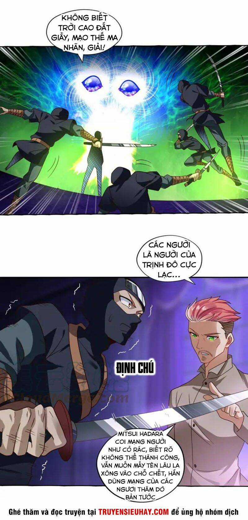 Thôn Phệ Lĩnh Vực Chapter 101 trang 7