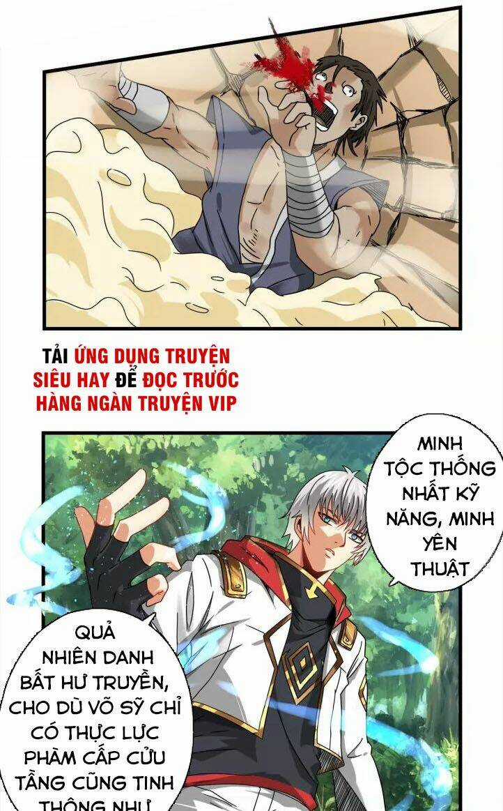 Thôn Phệ Lĩnh Vực Chapter 103 trang 14