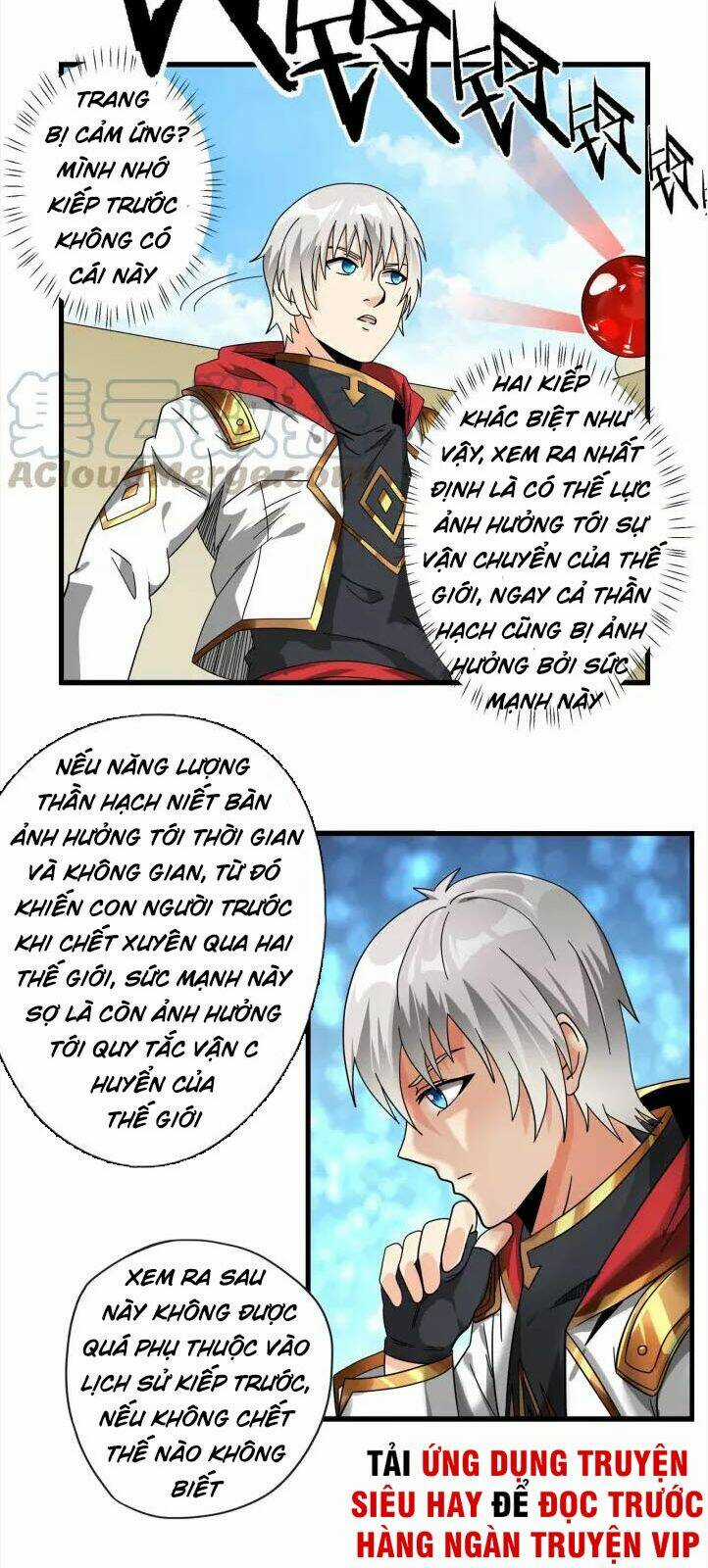 Thôn Phệ Lĩnh Vực Chapter 103 trang 21