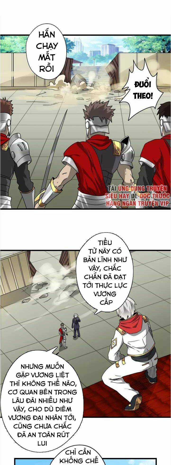 Thôn Phệ Lĩnh Vực Chapter 103 trang 30