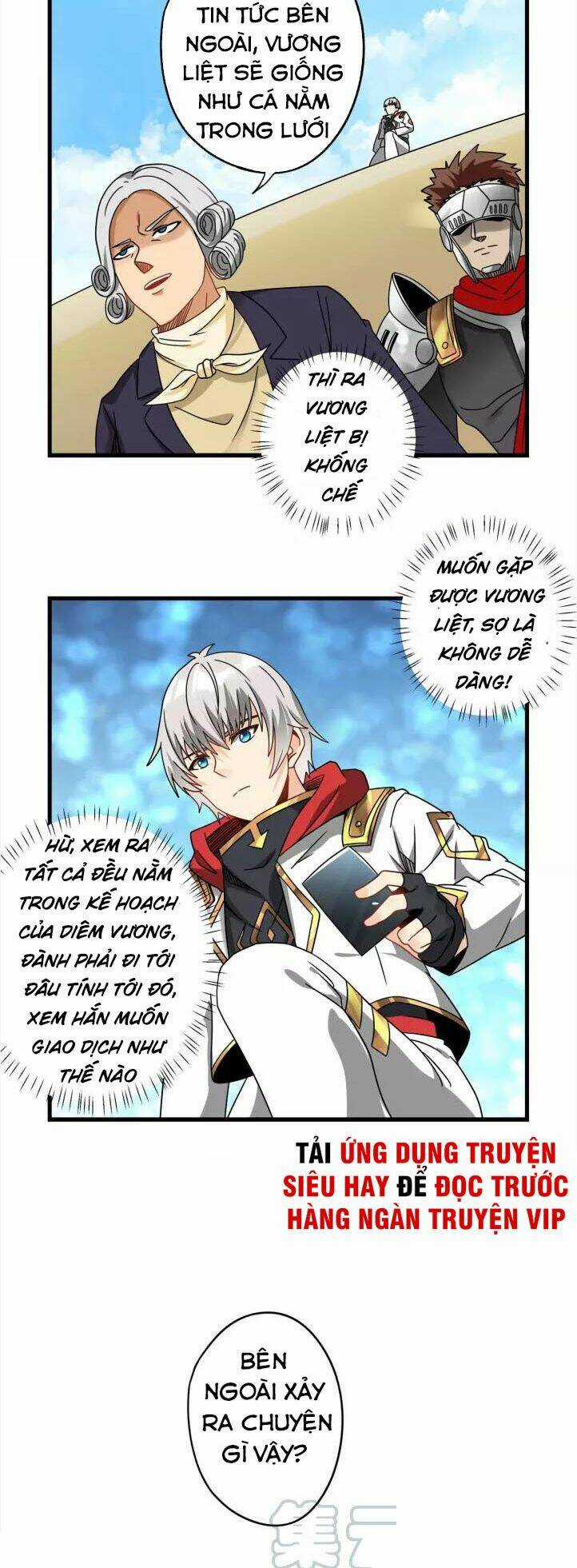 Thôn Phệ Lĩnh Vực Chapter 103 trang 31