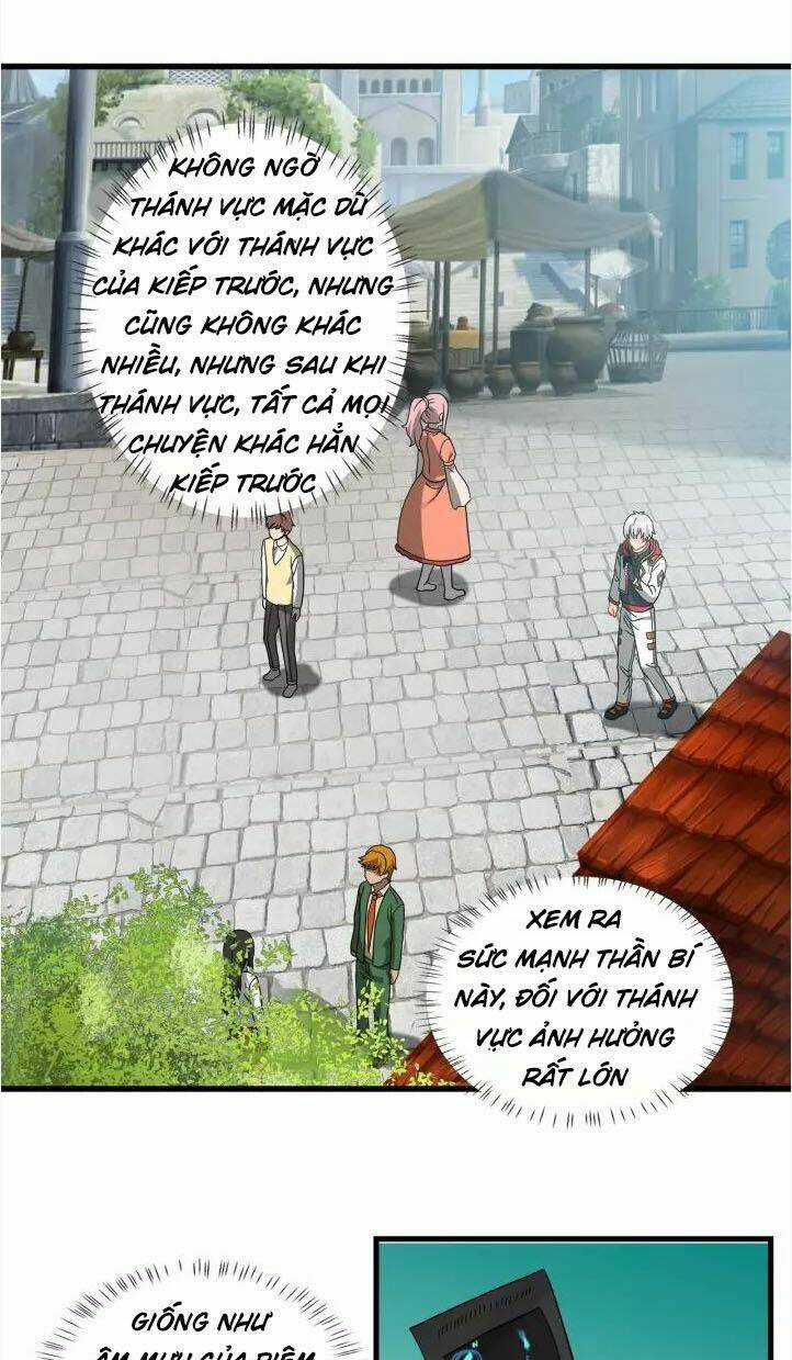 Thôn Phệ Lĩnh Vực Chapter 103 trang 33