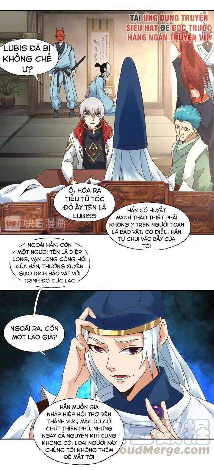 Thôn Phệ Lĩnh Vực Chapter 104 trang 10