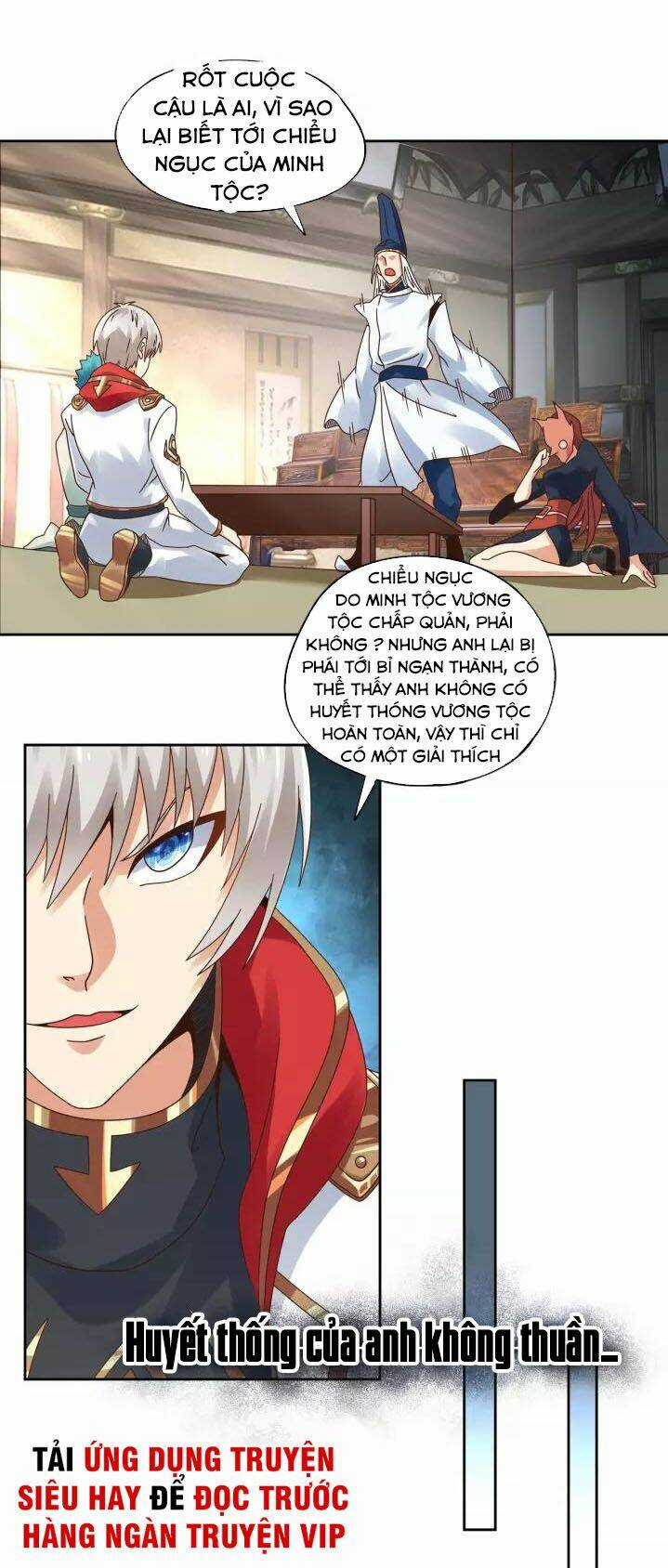 Thôn Phệ Lĩnh Vực Chapter 104 trang 15