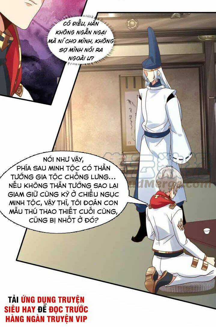 Thôn Phệ Lĩnh Vực Chapter 104 trang 21