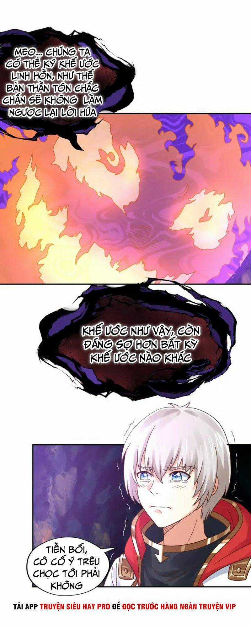 Thôn Phệ Lĩnh Vực Chapter 105 trang 41