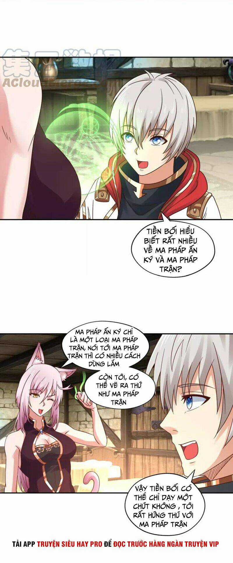 Thôn Phệ Lĩnh Vực Chapter 107 trang 45