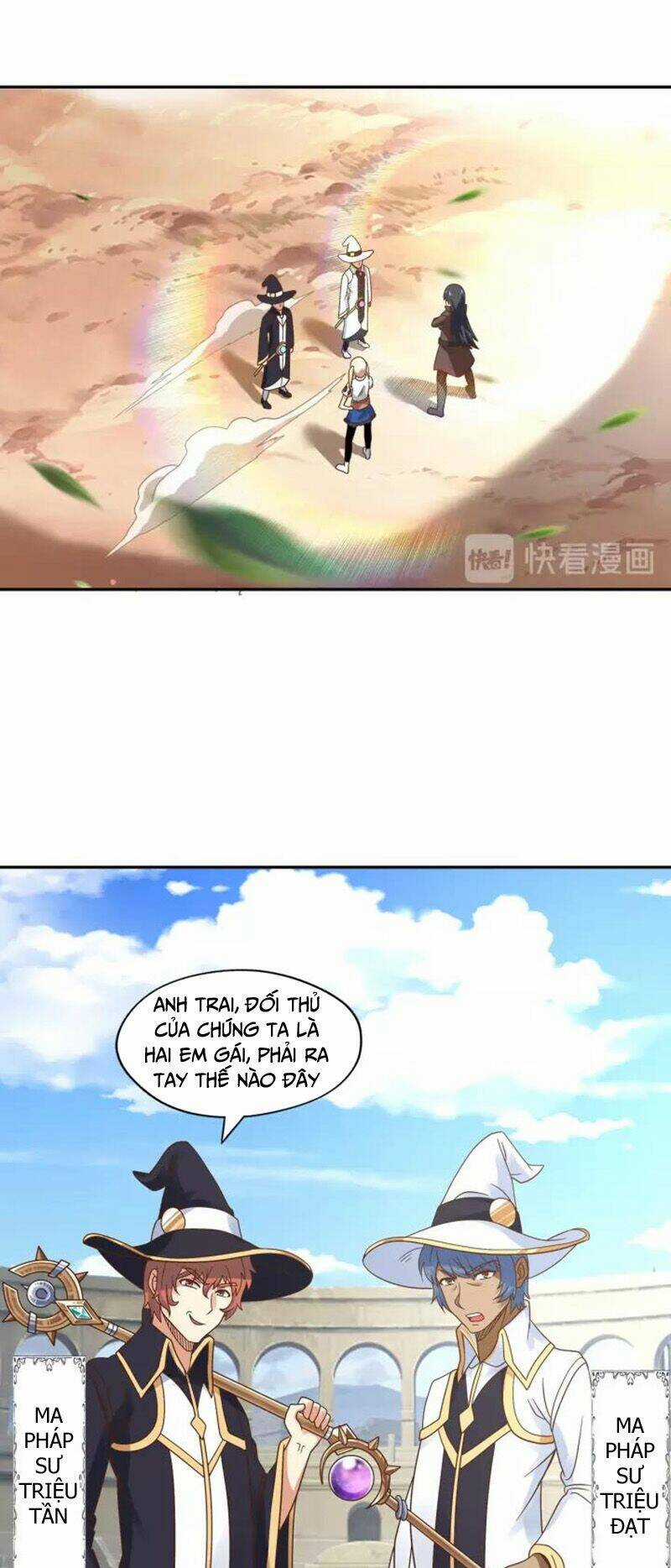 Thôn Phệ Lĩnh Vực Chapter 107 trang 6