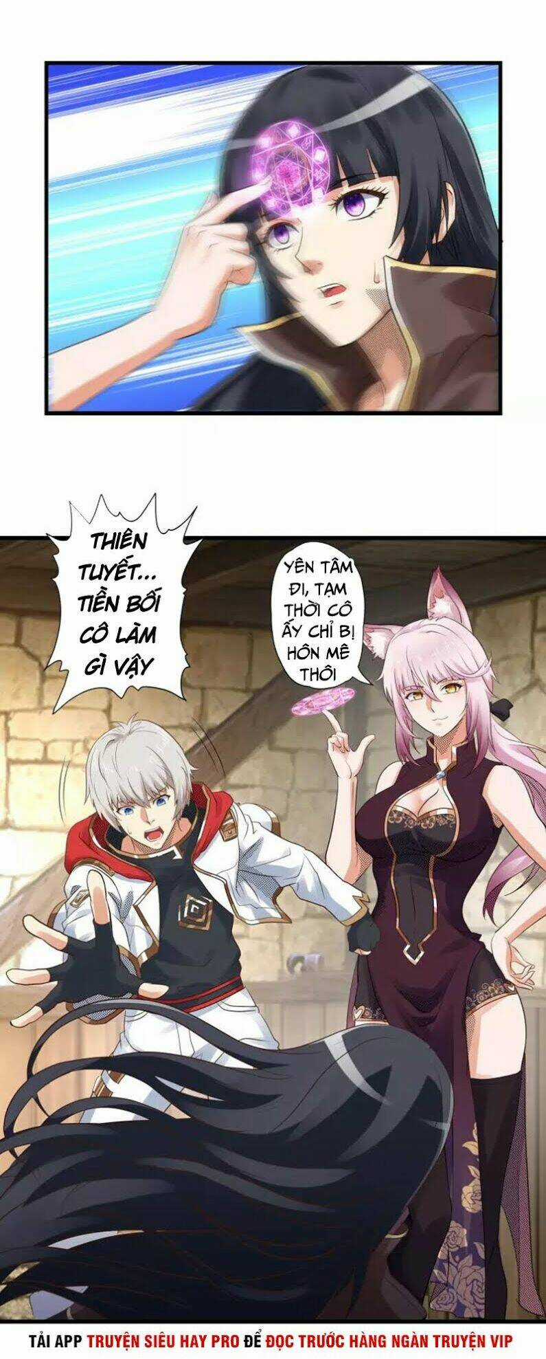 Thôn Phệ Lĩnh Vực Chapter 108 trang 12