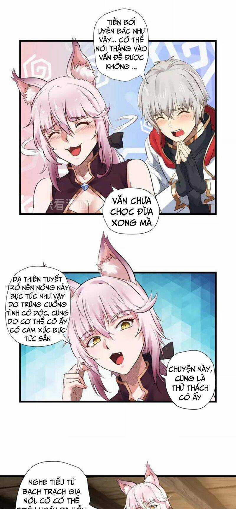 Thôn Phệ Lĩnh Vực Chapter 108 trang 19