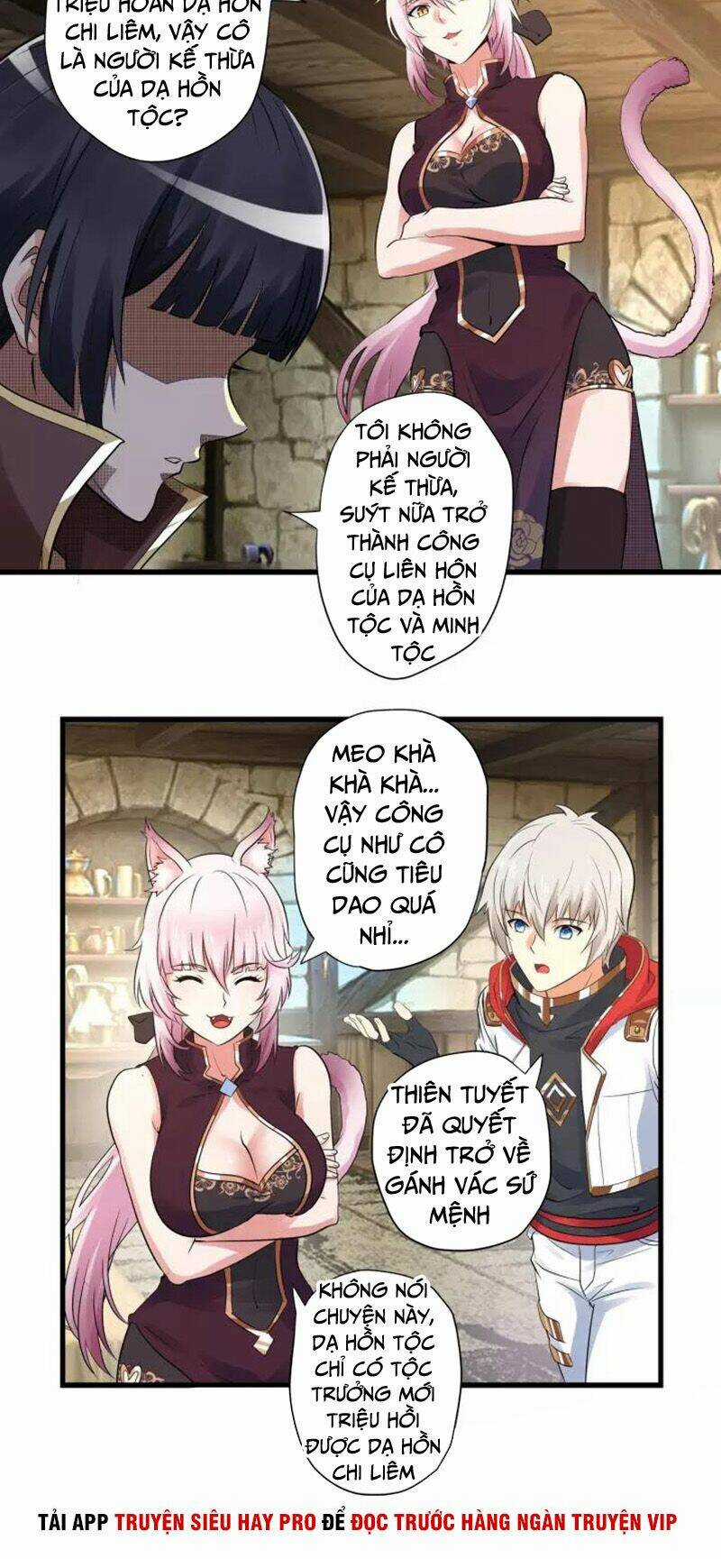 Thôn Phệ Lĩnh Vực Chapter 108 trang 20