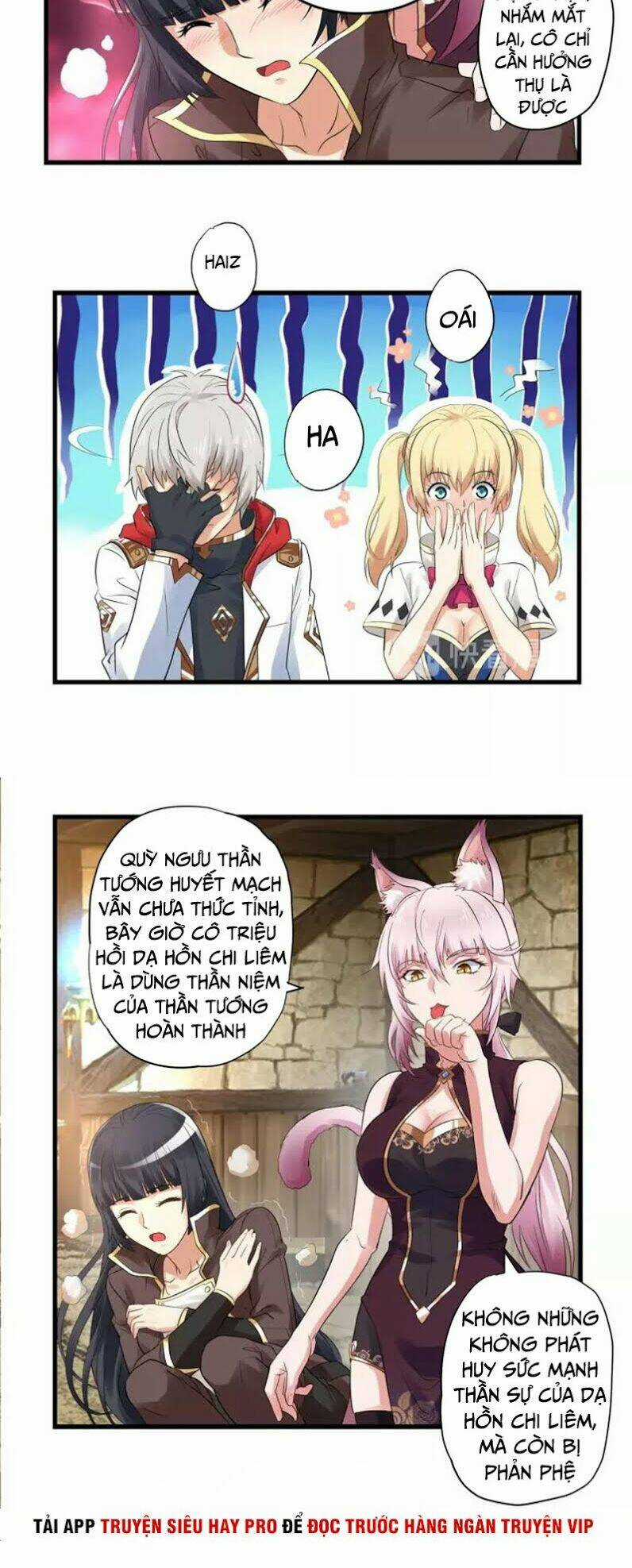 Thôn Phệ Lĩnh Vực Chapter 108 trang 22