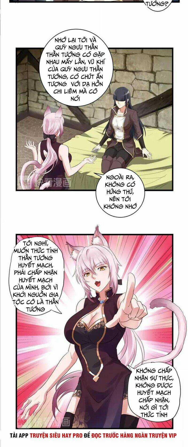 Thôn Phệ Lĩnh Vực Chapter 108 trang 24