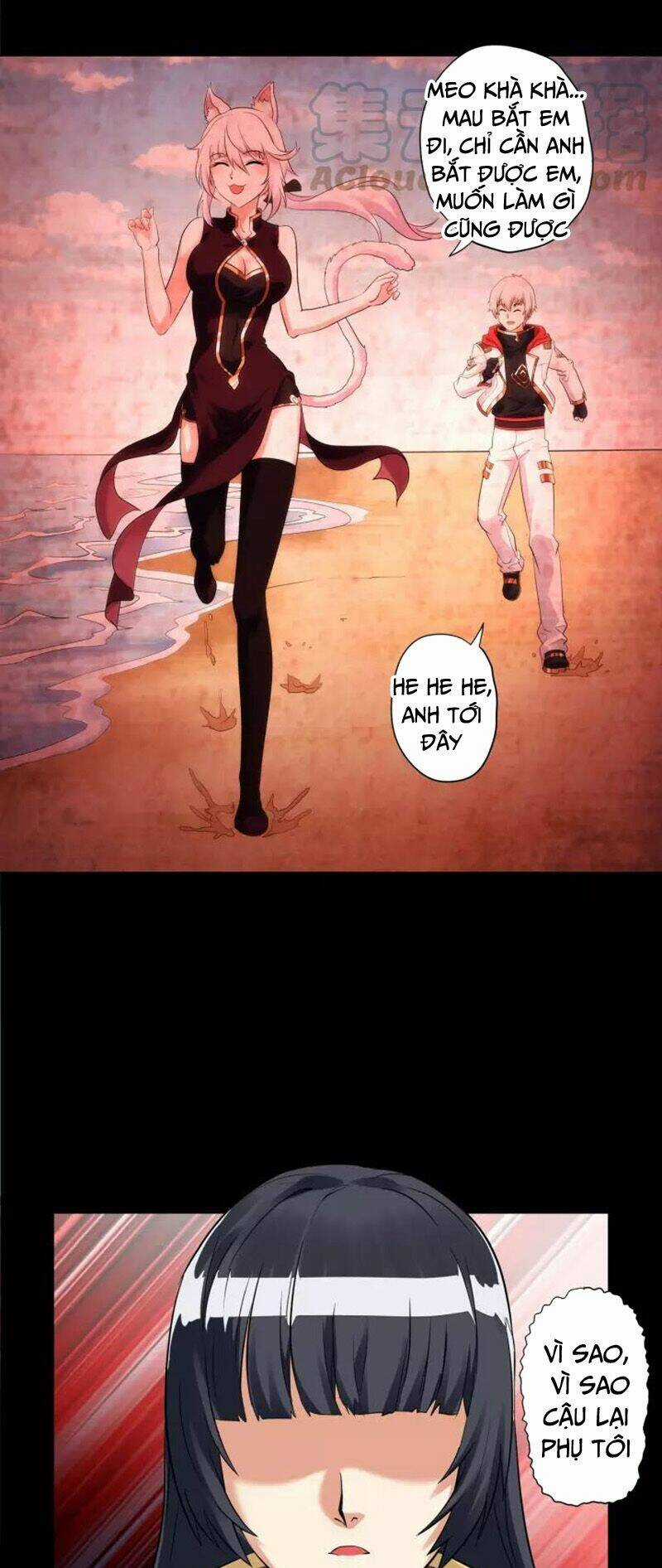 Thôn Phệ Lĩnh Vực Chapter 108 trang 7