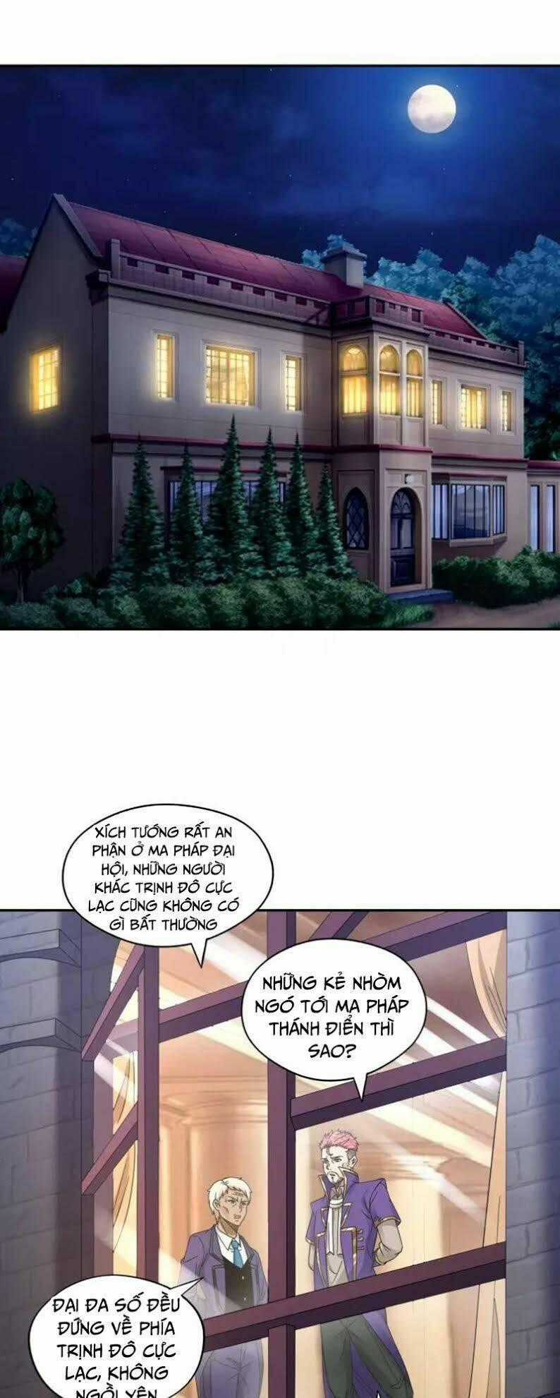 Thôn Phệ Lĩnh Vực Chapter 109 trang 0
