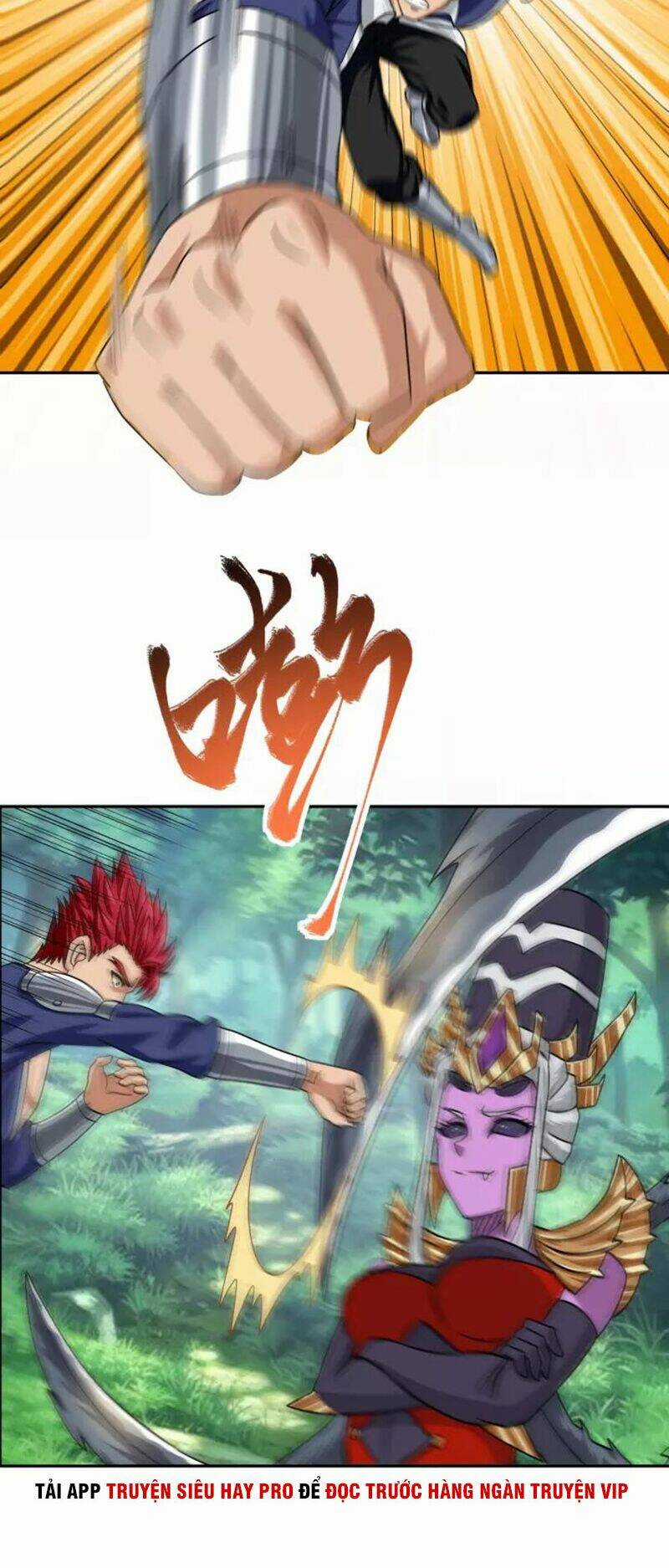 Thôn Phệ Lĩnh Vực Chapter 109 trang 43