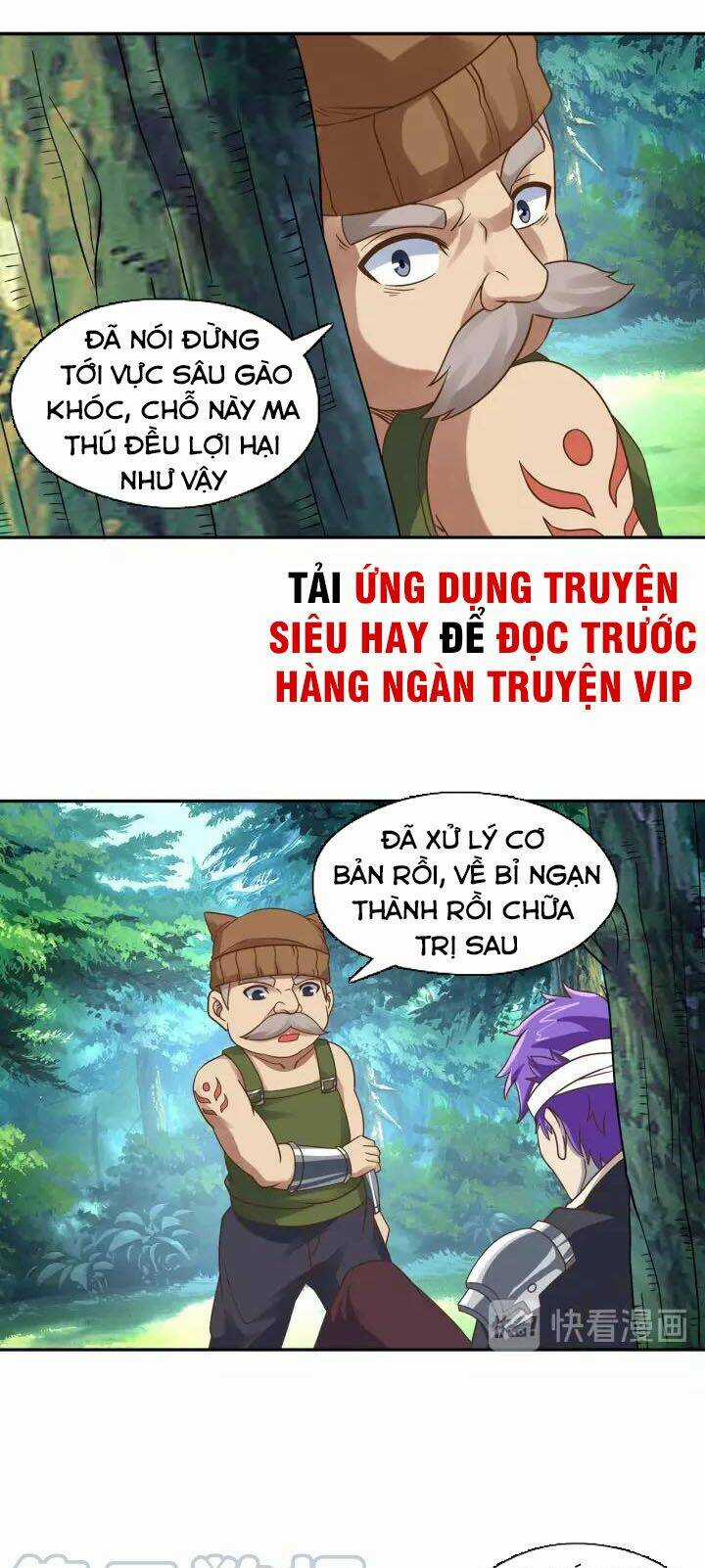 Thôn Phệ Lĩnh Vực Chapter 110 trang 19