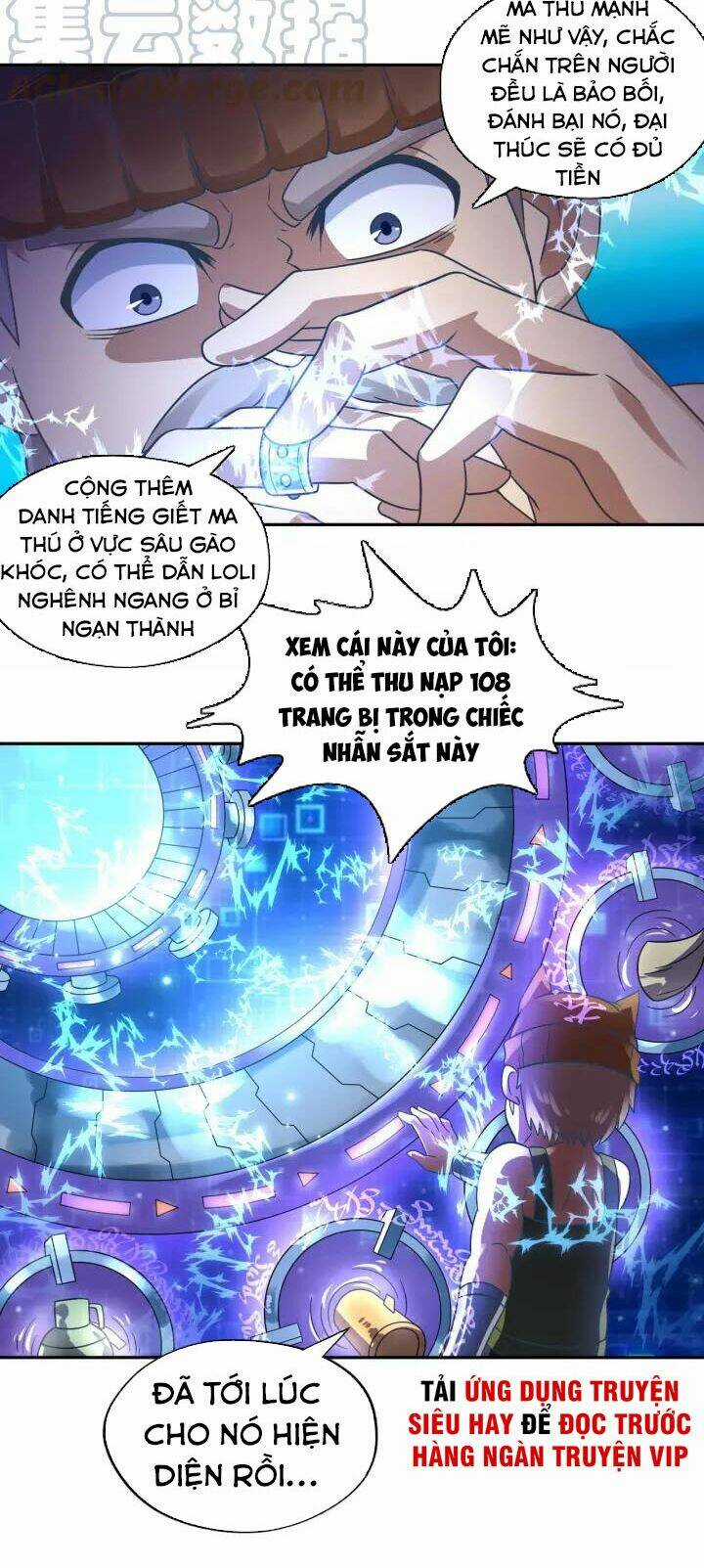 Thôn Phệ Lĩnh Vực Chapter 110 trang 20