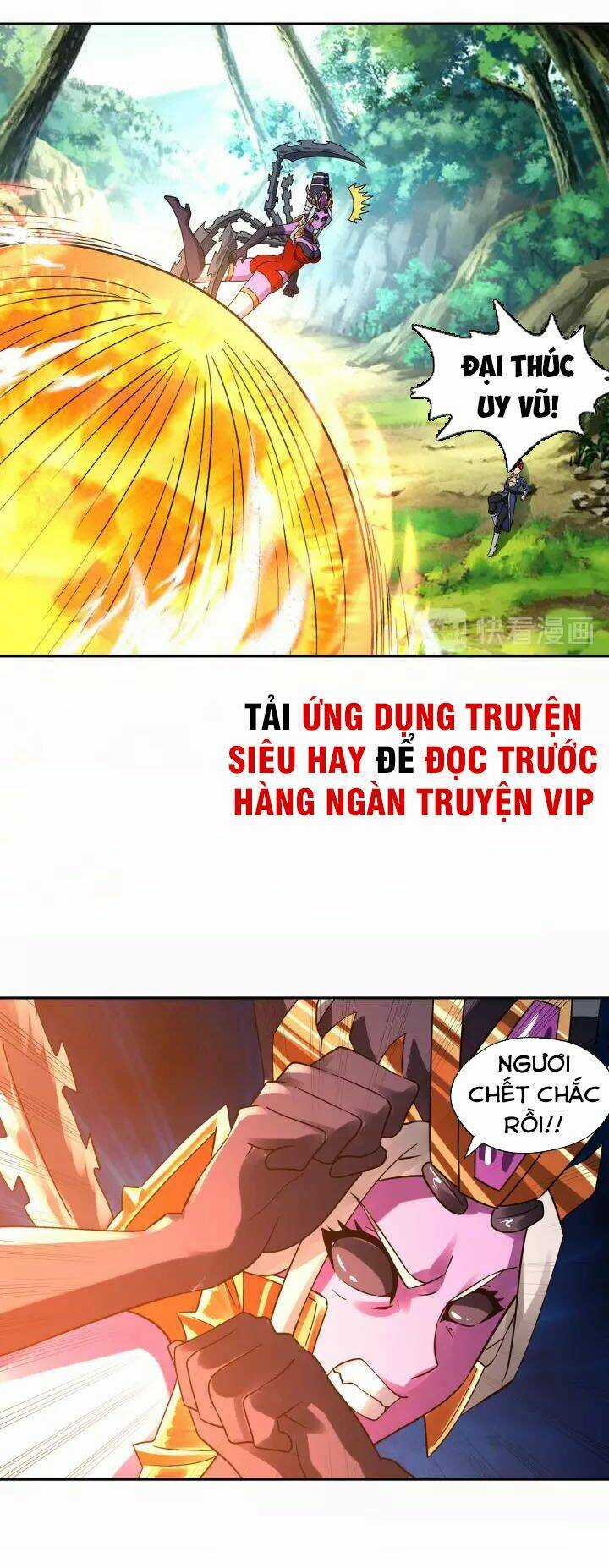 Thôn Phệ Lĩnh Vực Chapter 110 trang 26